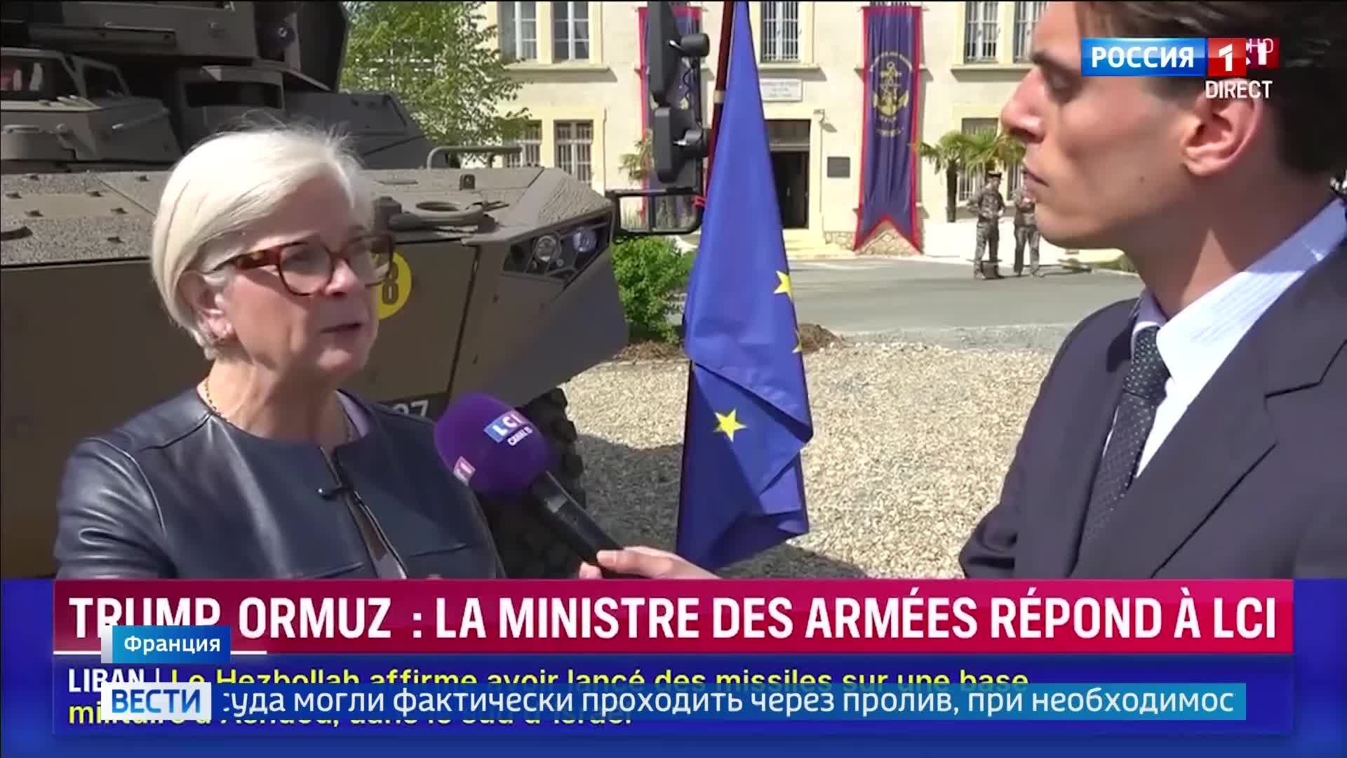 Лавров предупреждает: без безопасности для России украинский конфликт не решить