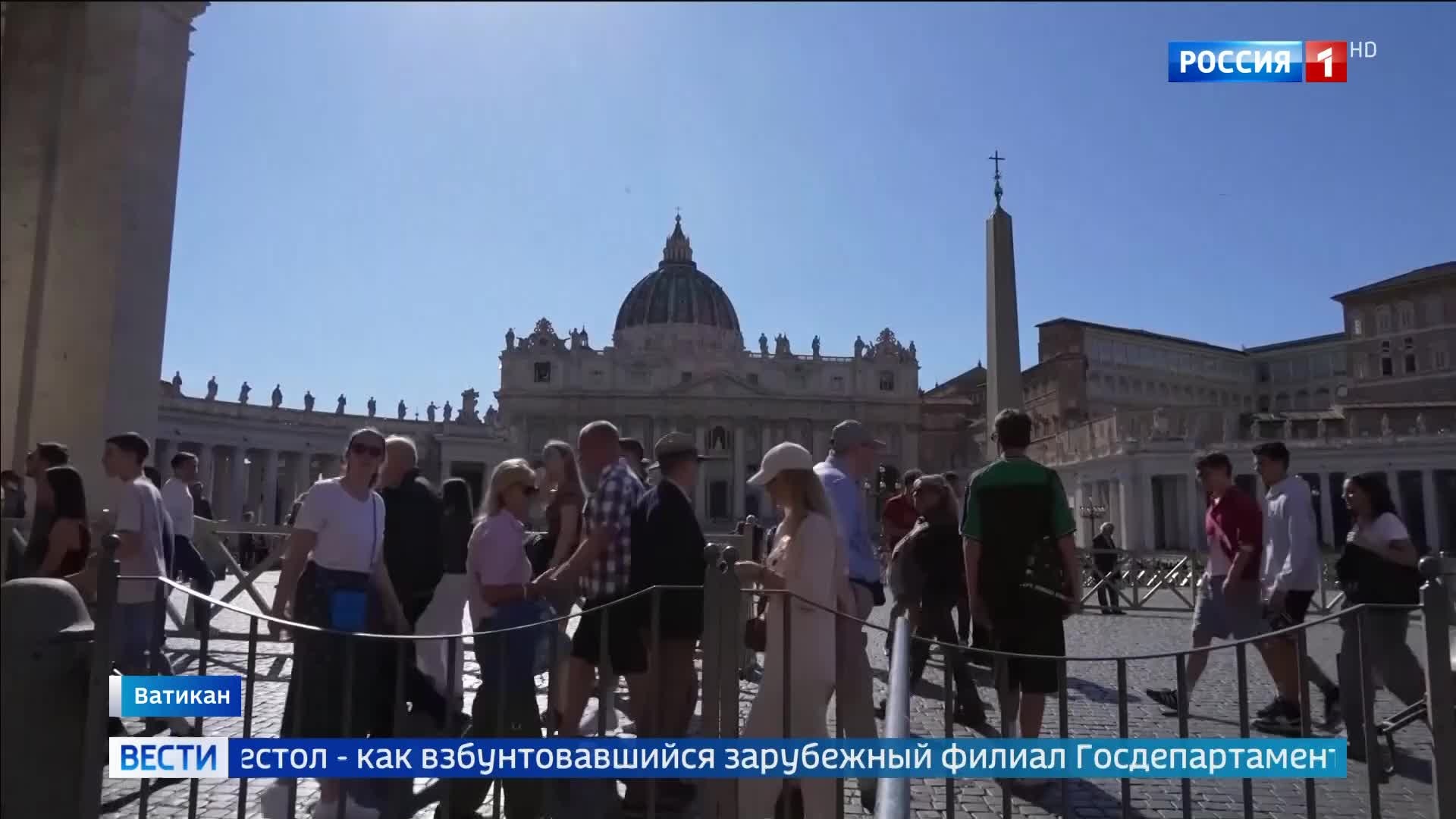 Лев 14 критикует Трампа: Ватикан против угроз Ирану