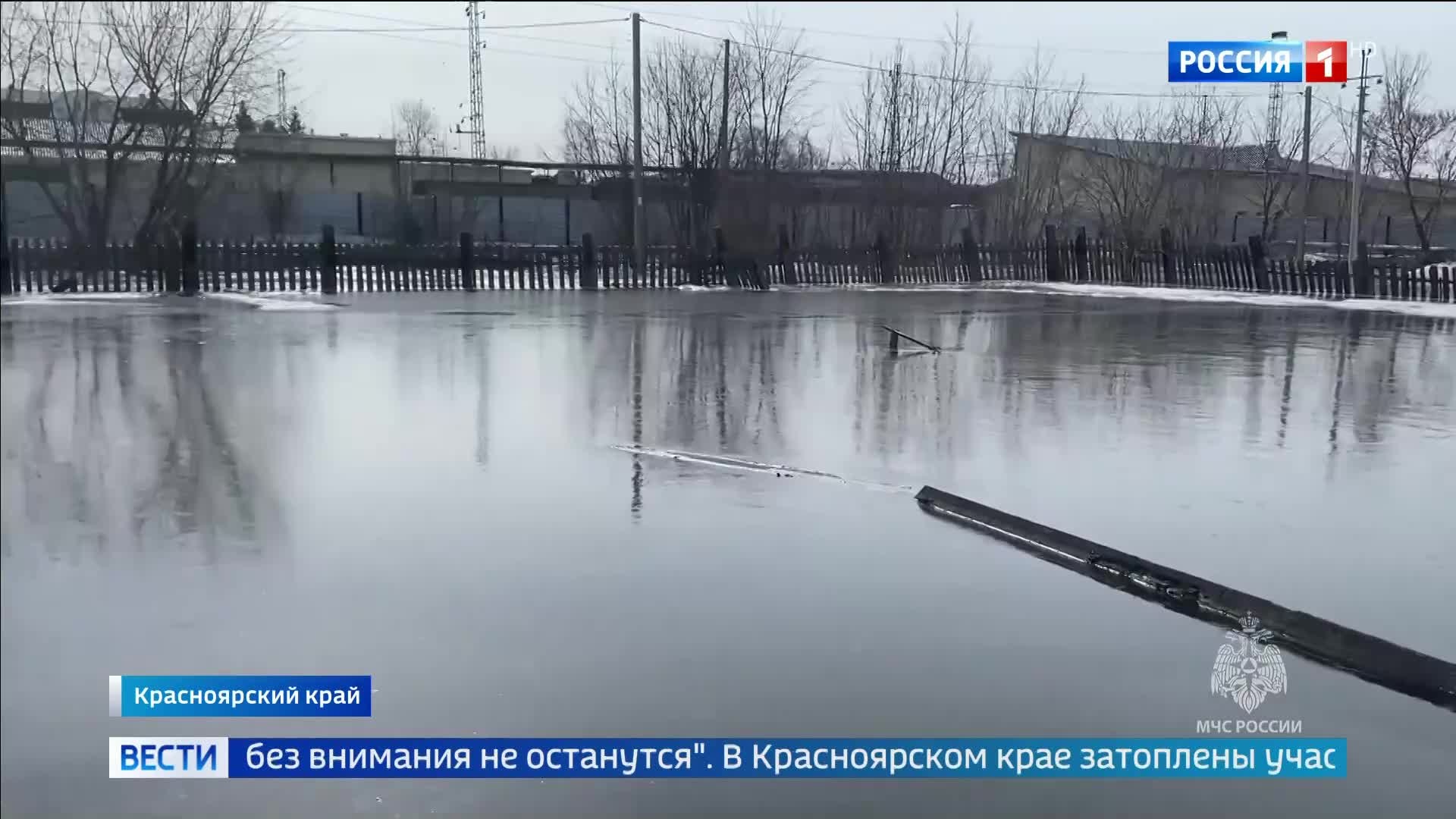 Сильнейший паводок в Сибири: Жители Новосибирской и Красноярской областей борются с водой