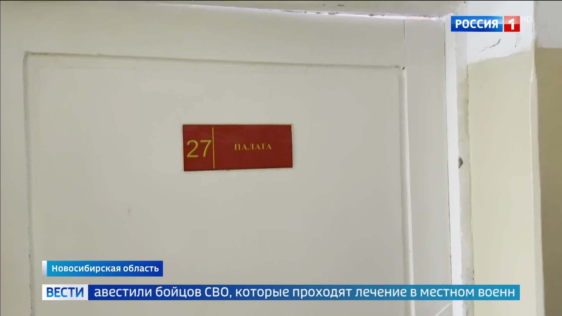 Молодогвардейцы Единой России передали пасхальные подарки бойцам в Новосибирске