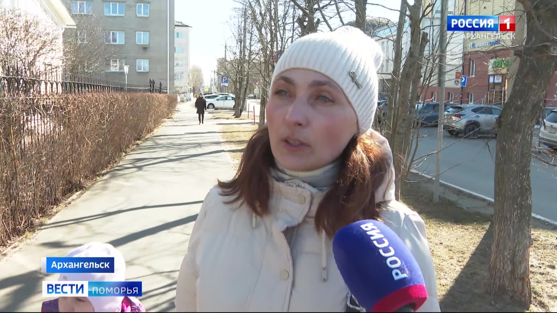Вести Поморья в 21:10, эфир 10 апреля 2026 г.