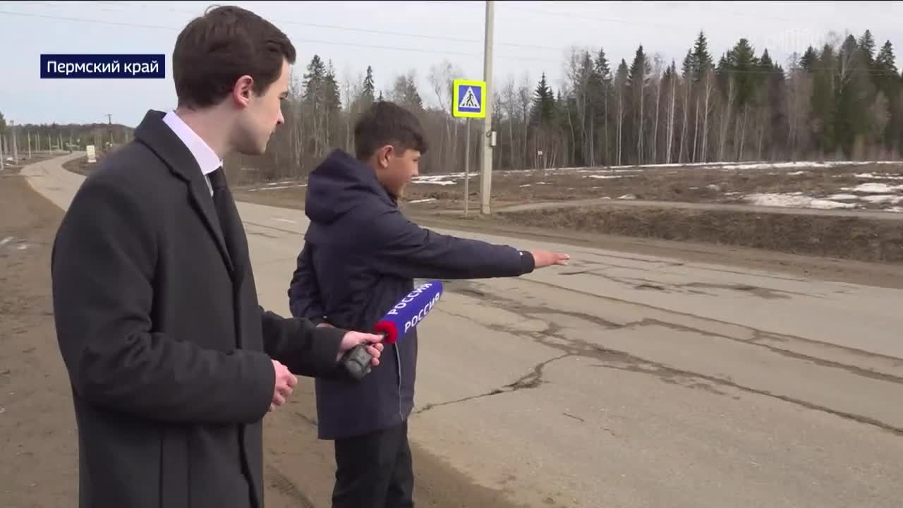 Эфир 11.04.2026 · 18:20