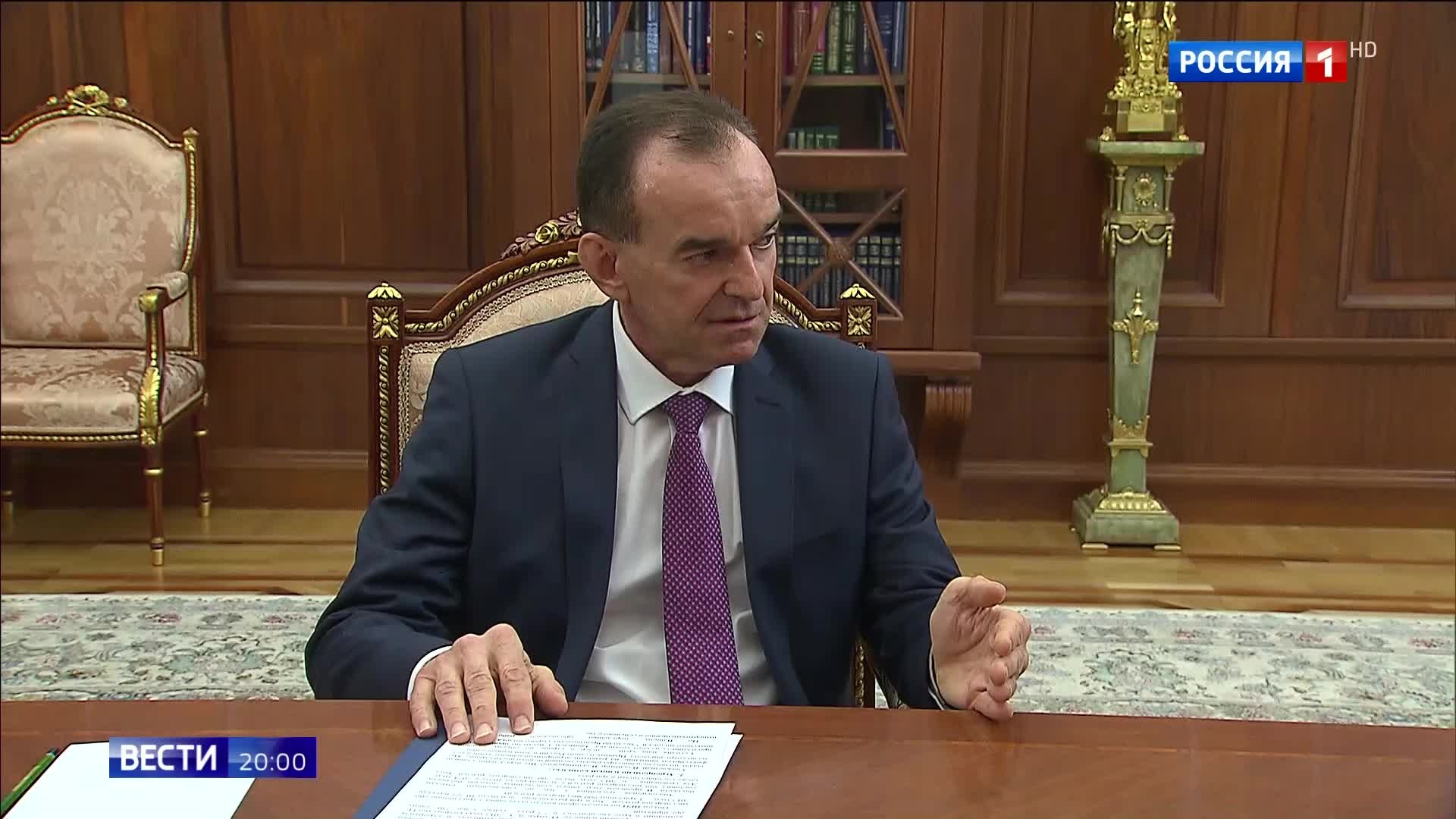 Пляжи Кубани откроются этим летом после очистки от мазута