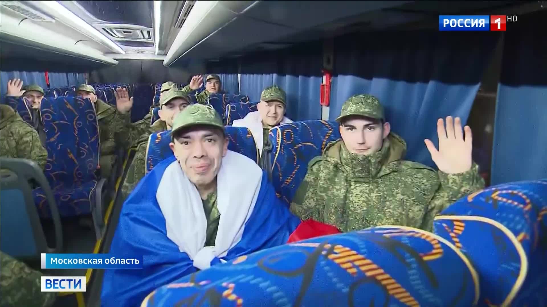 В Подмосковье встретили 175 бойцов, вернувшихся из украинского плена