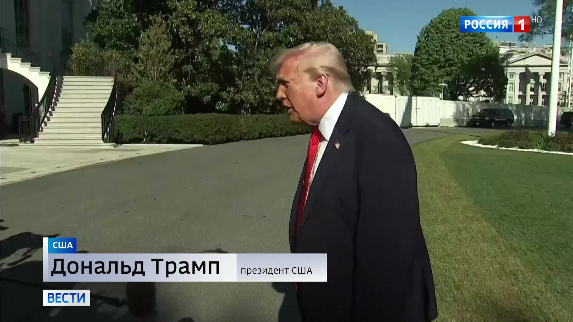 Переговоры в Исламабаде завершились без соглашения между США и Ираном