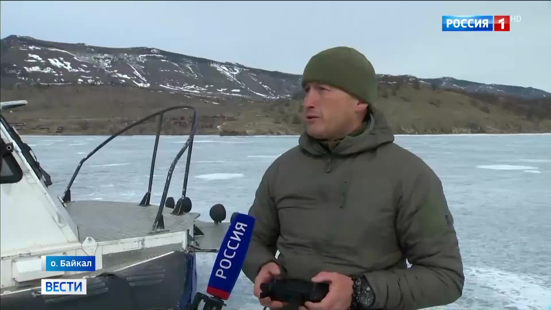 Беспилотники контролируют лед Байкала: патрулирование и штрафы для нарушителей правил