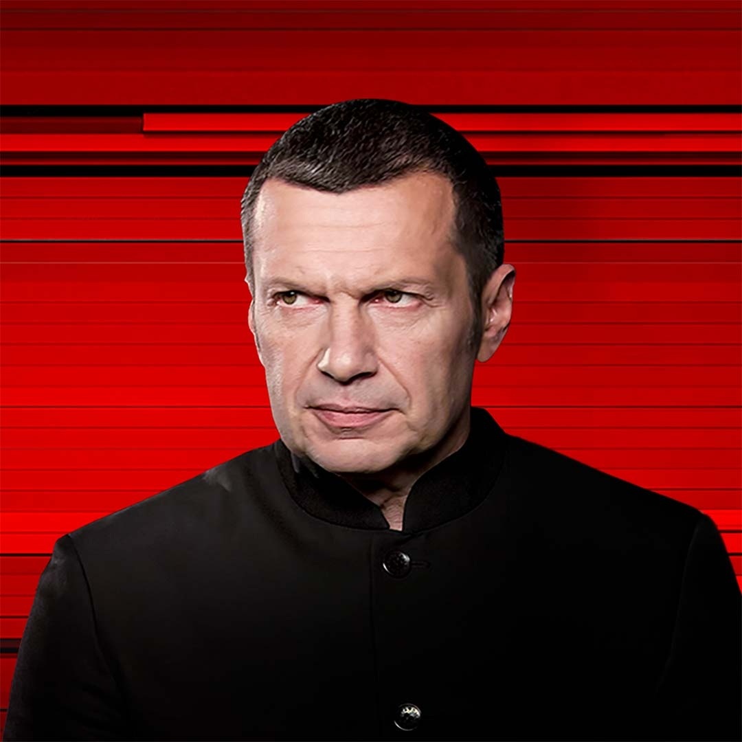 Вечер с Владимиром Соловьевым