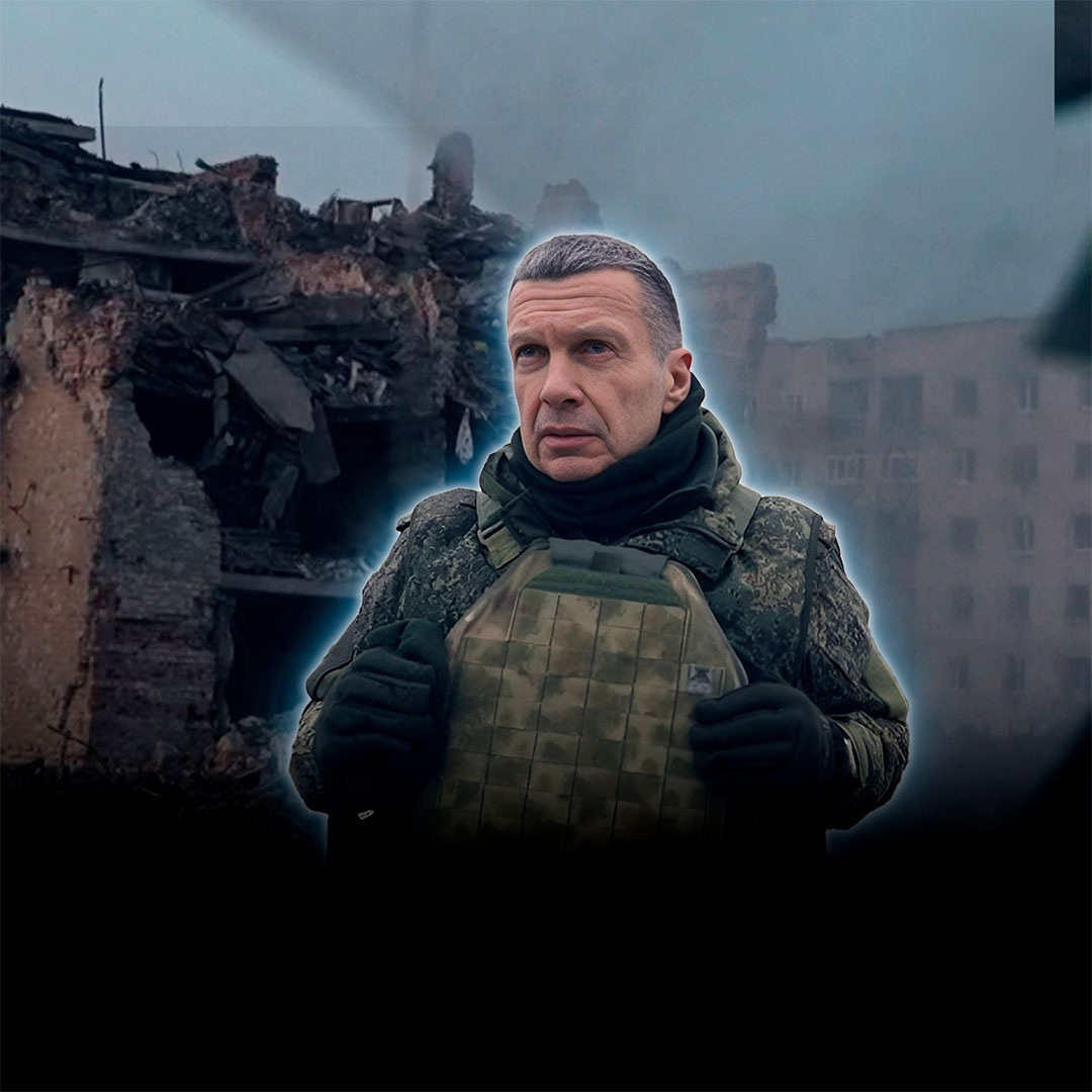 За лентой