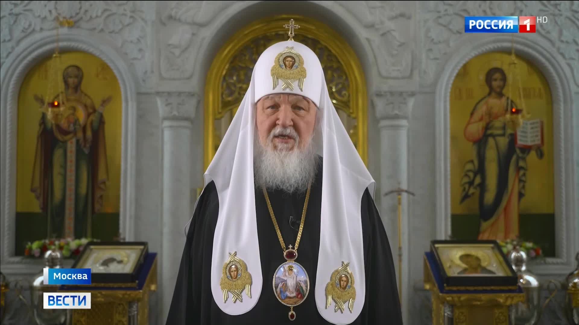"Воскресение Христово: Праздник Воскресения и единства верующих"