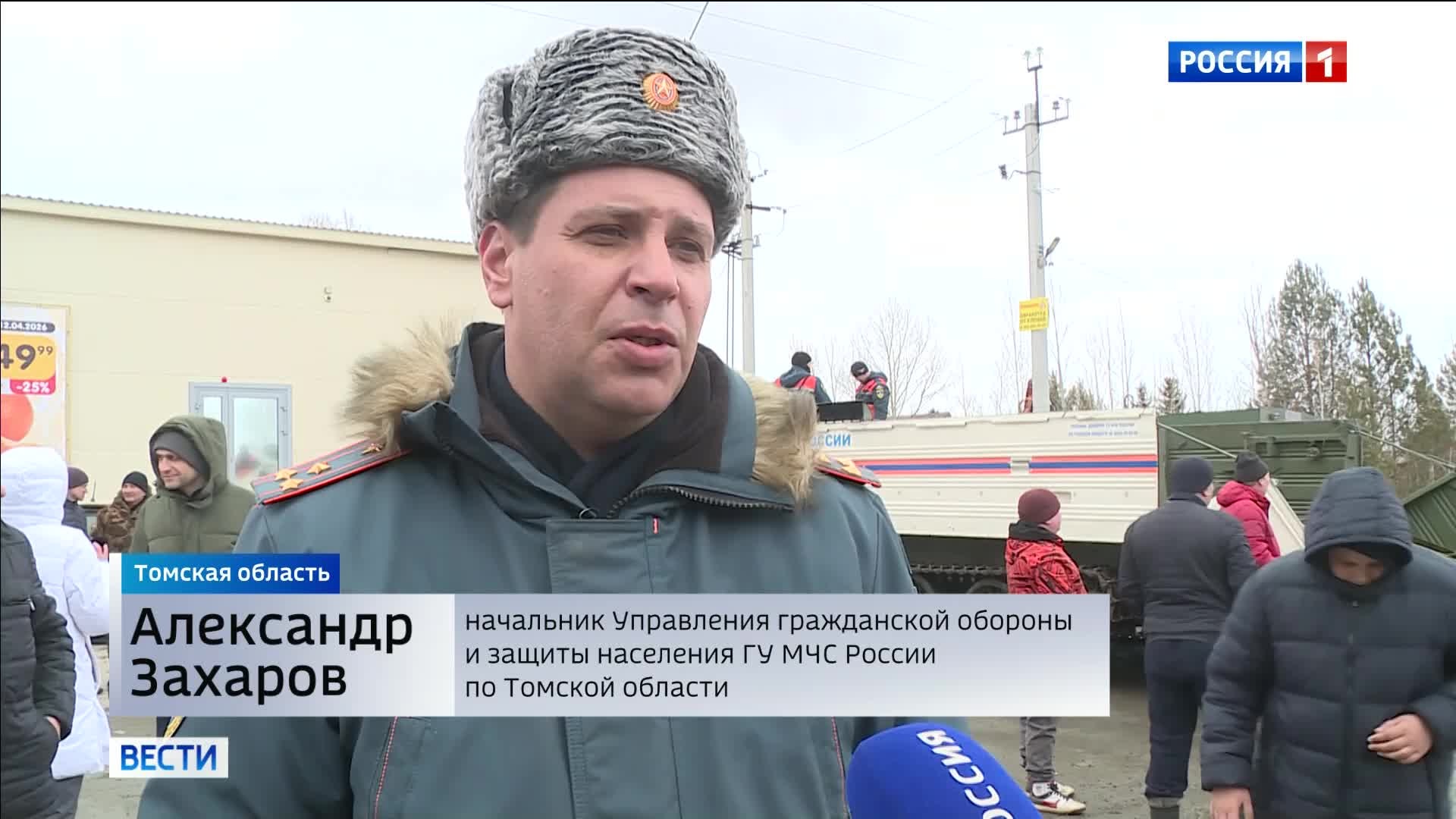 Эвакуация жителей Томской области из-за стремительного подъема уровня воды в реках.