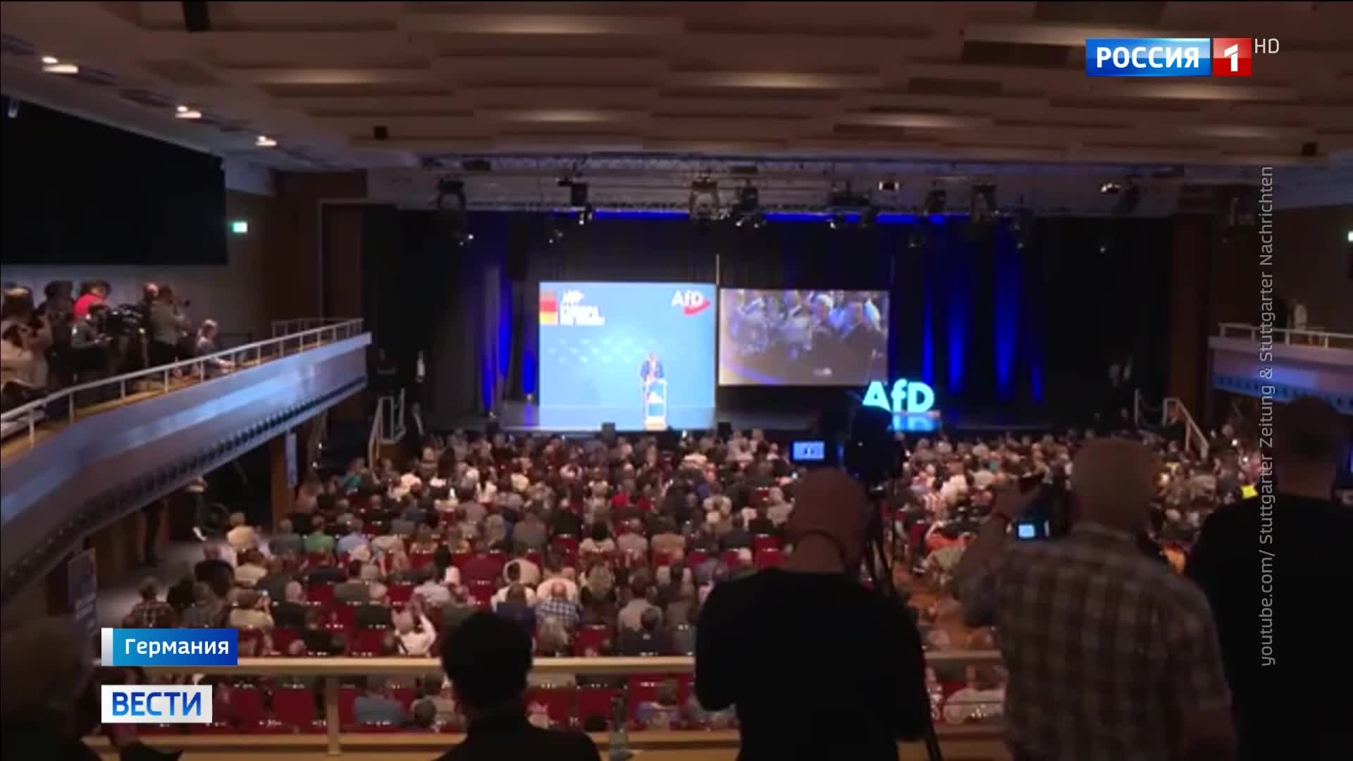 "Альтернатива для Германии предлагает отменить санкции против России и изменить политику в отношении Украины."