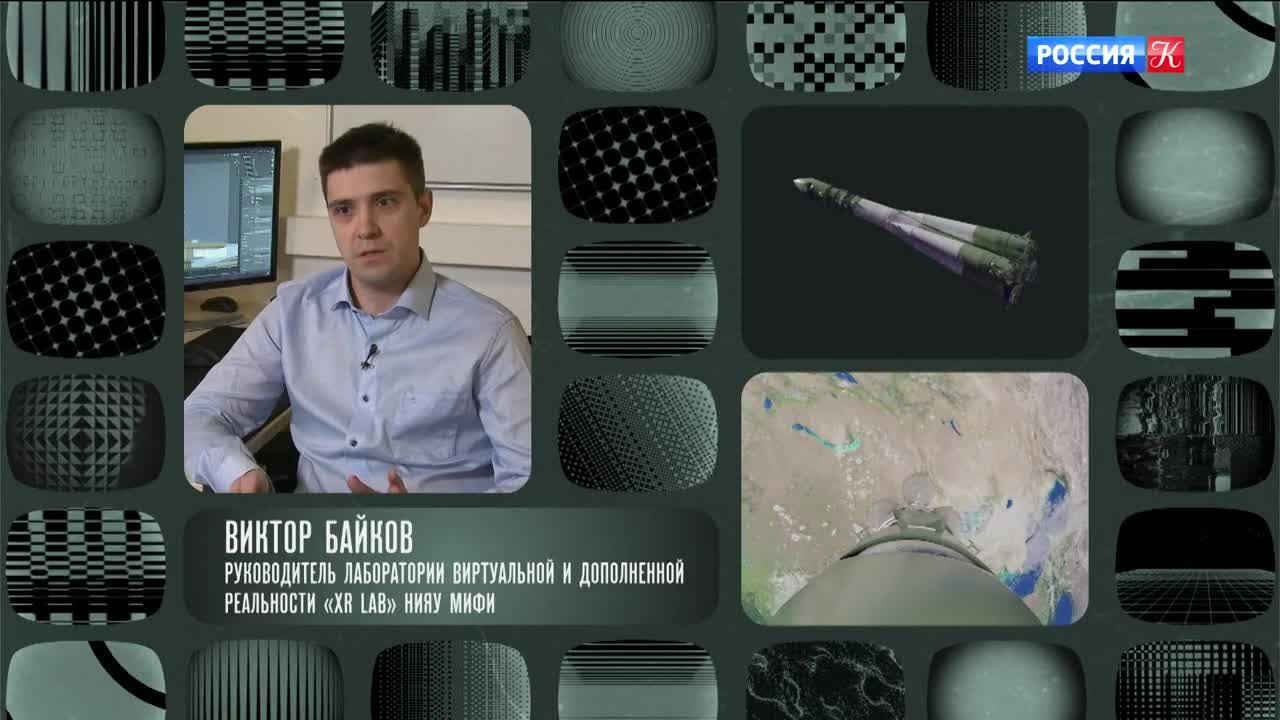 В эфире – космос!