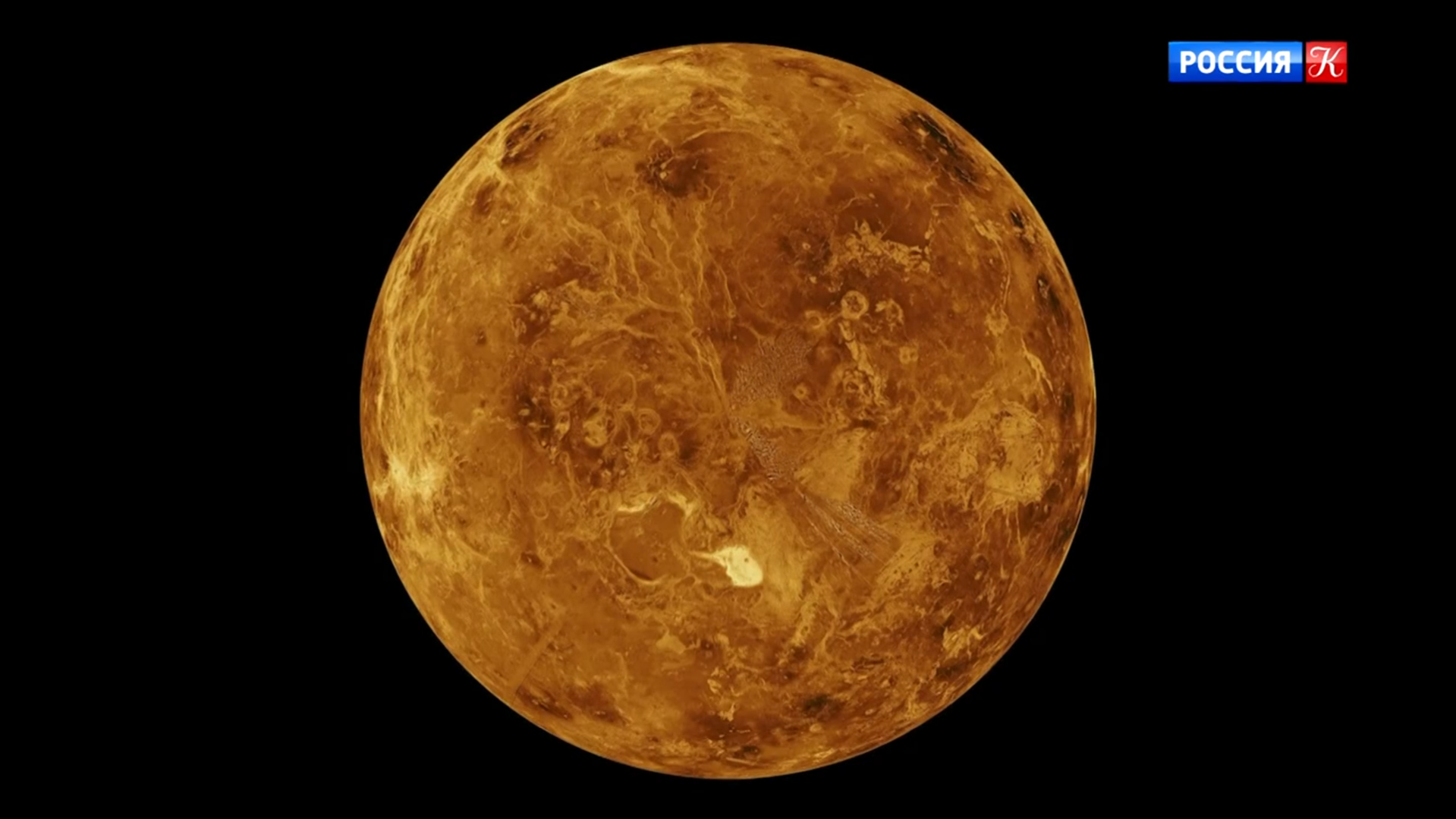 В Институте космических исследований разрабатывают проект "Венера-Д"