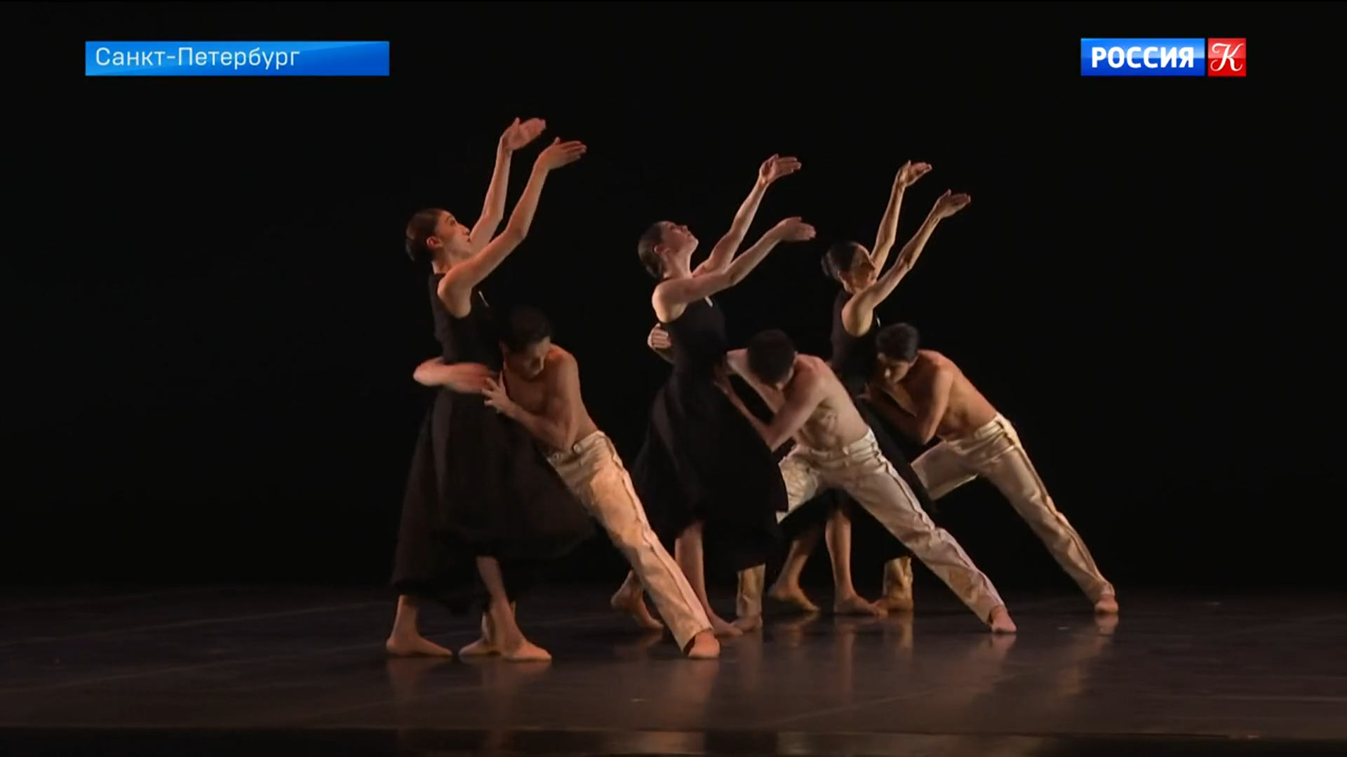 Национальная танцевальная компания Мексики выступила на Dance Open