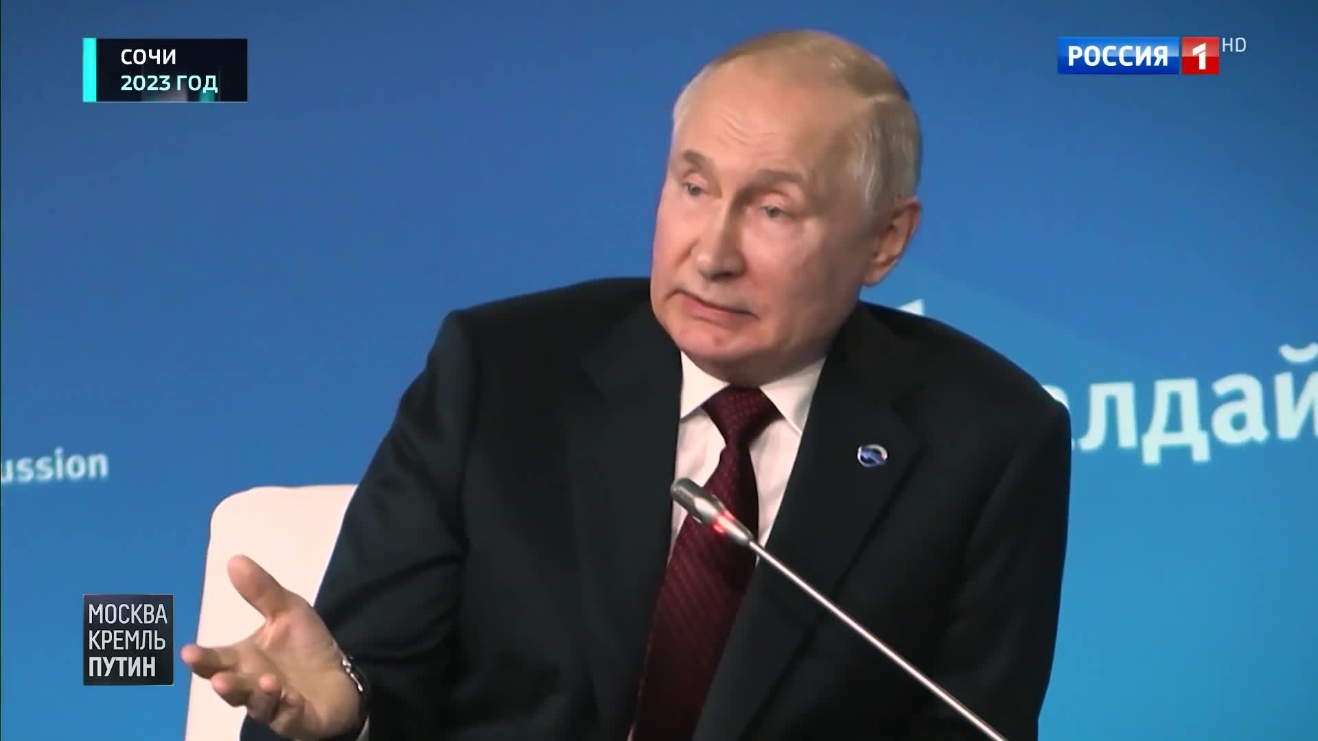 Германия может возобновить поставки газа, но США препятствуют.
