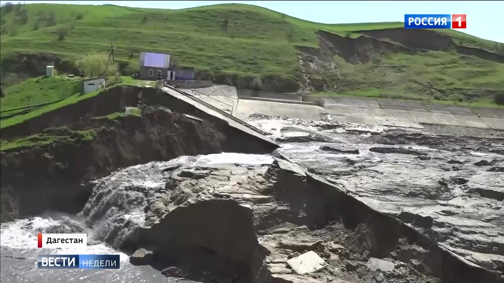 "Путин поручил ликвидацию последствий разрушительных наводнений в Дагестане и Чечне"