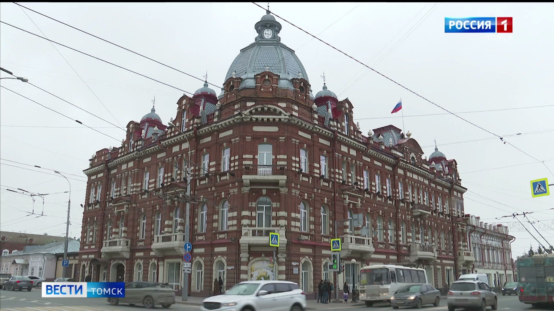 Эфир от 10.04.2026 (21:10)