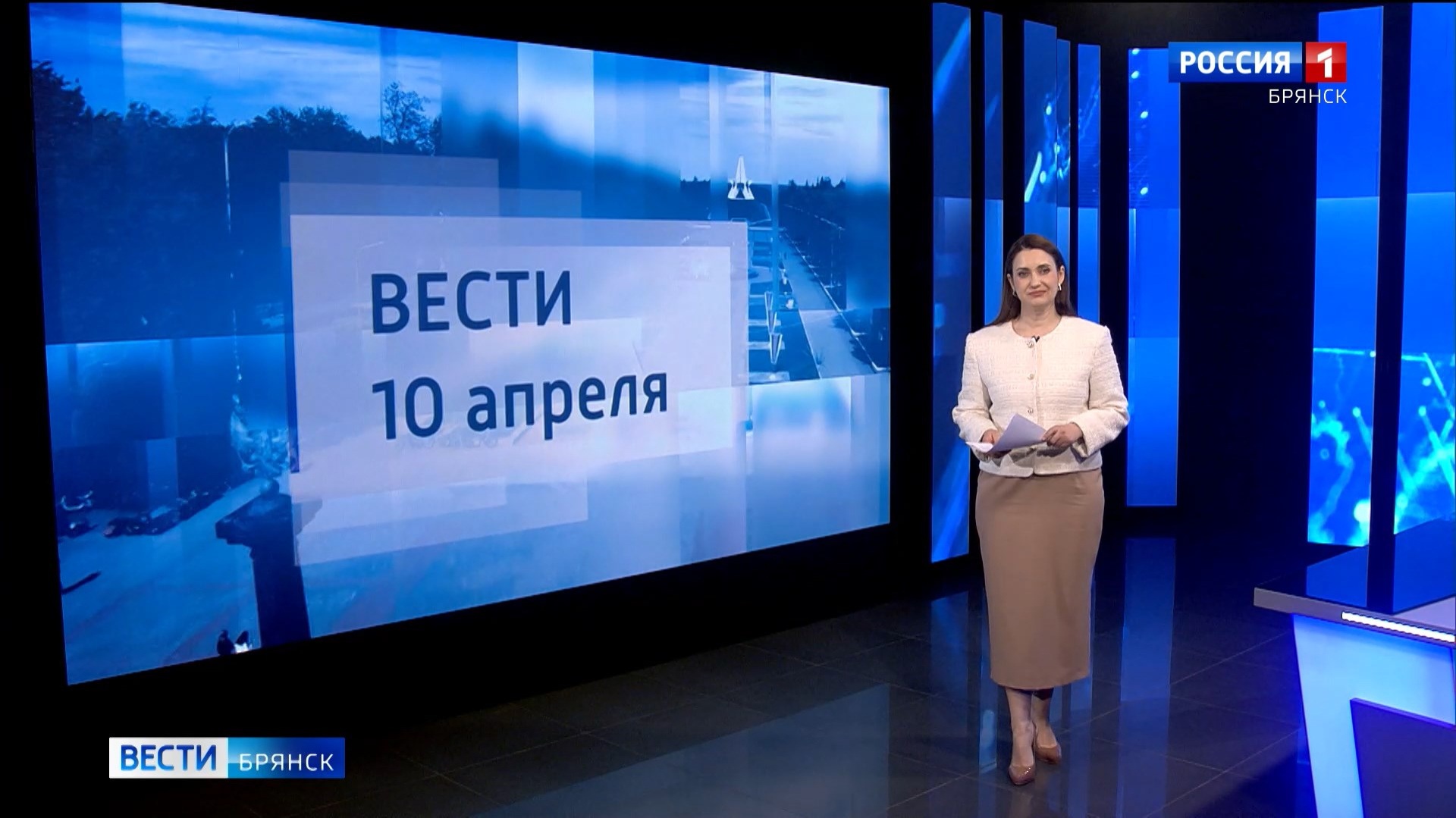 "Вести. Брянск"