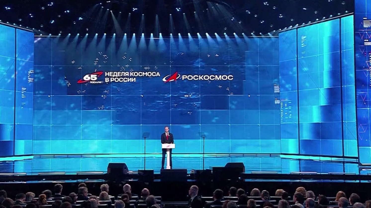 В Кремле завершили "Неделю космоса" награждением и приветствием Путина
