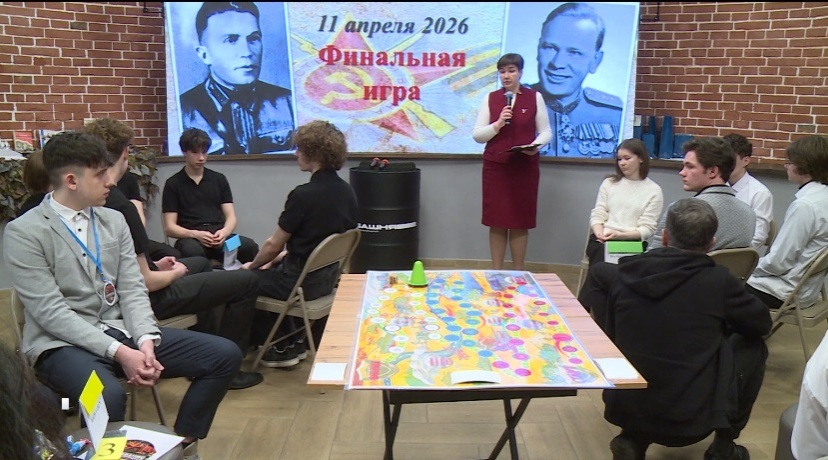 Тюменская гимназия № 16 стала победителем викторины "Герои разведки. Риск и доблесть"