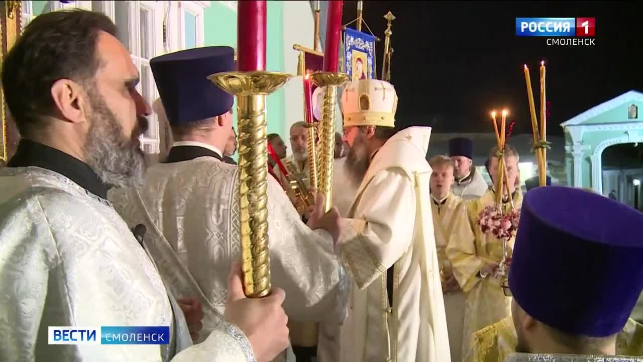 Эфир от 13.04.2026 (09:30)