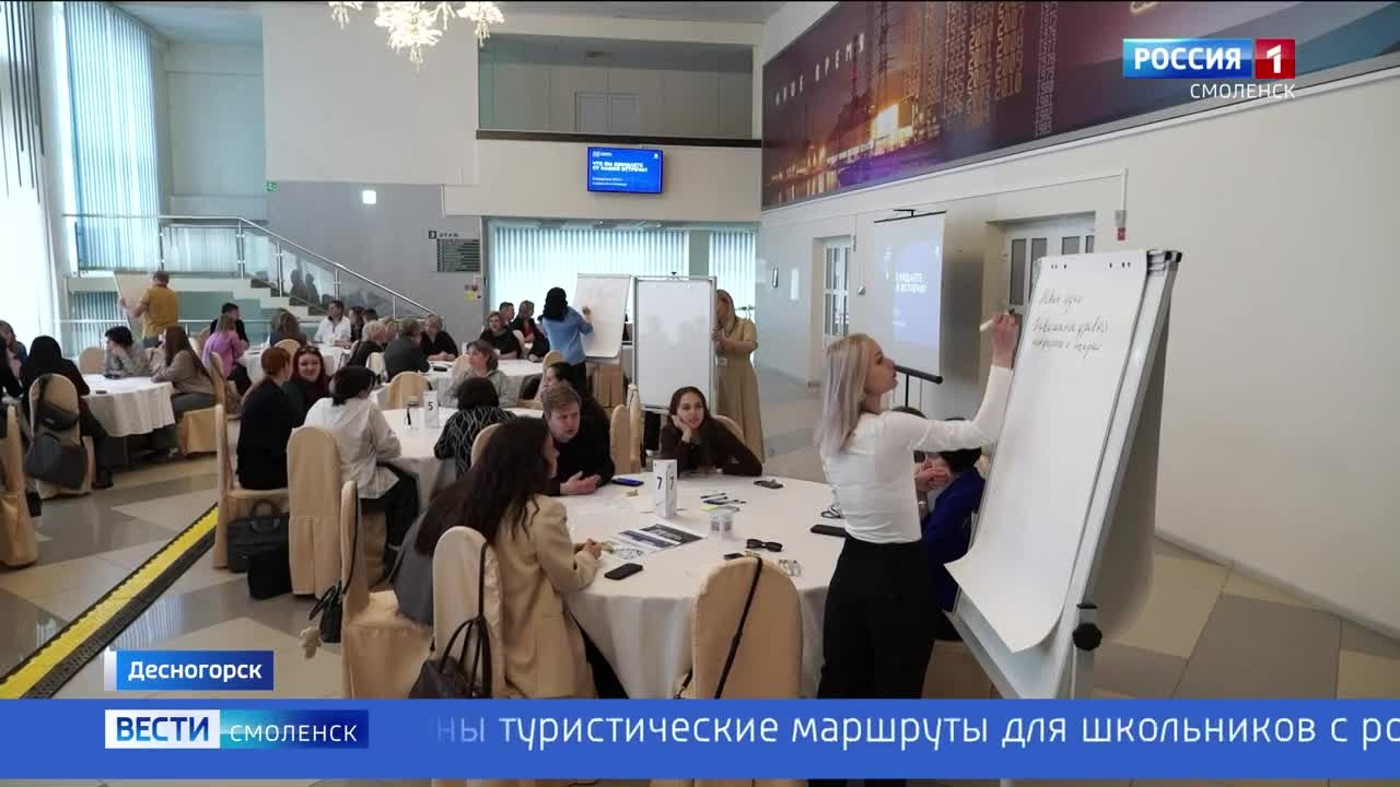 Эфир от 13.04.2026 (11:30)