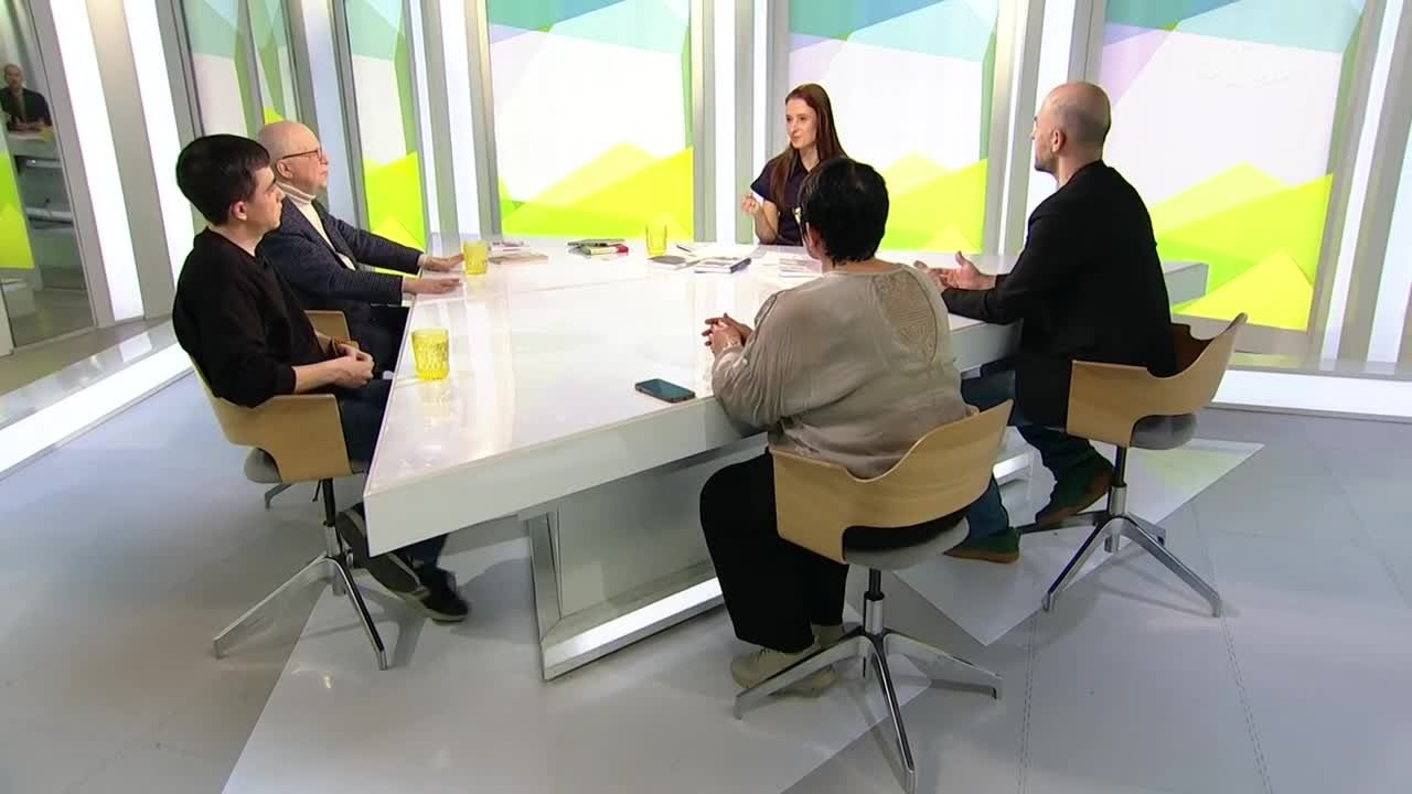 Модное слово