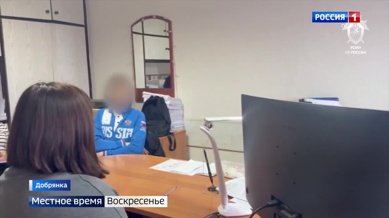 Эфир от 12.04.2026