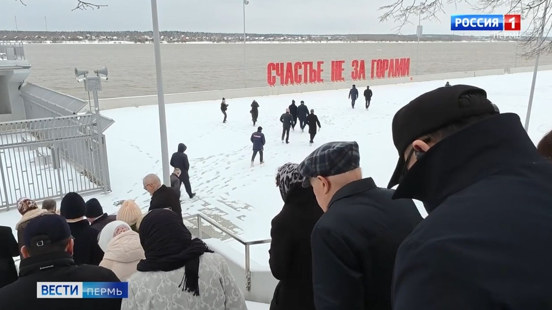 Пермь посетили делегации из 15 городов России