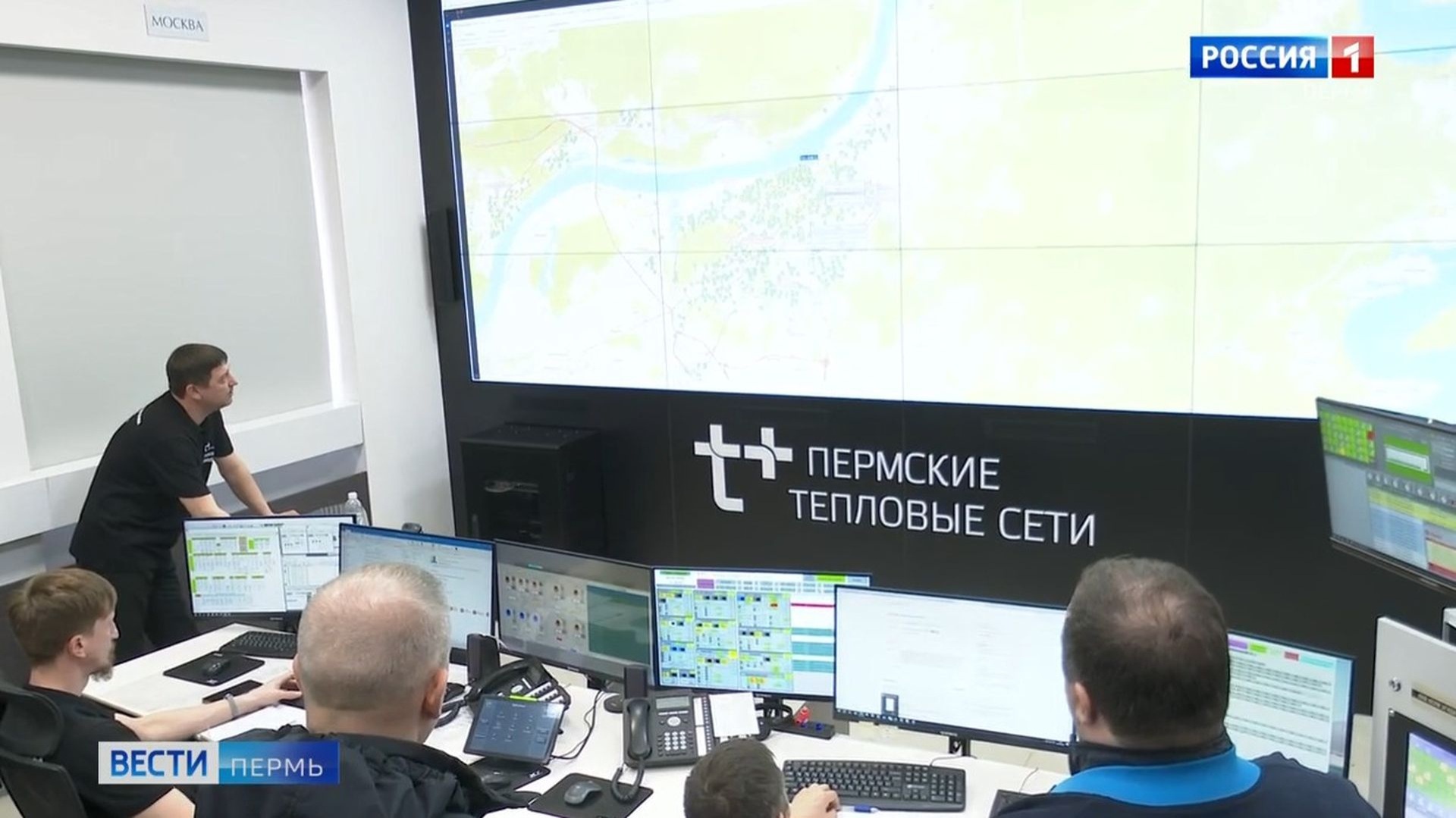 Участники "Школы мэров" изучили систему теплоснабжения Перми