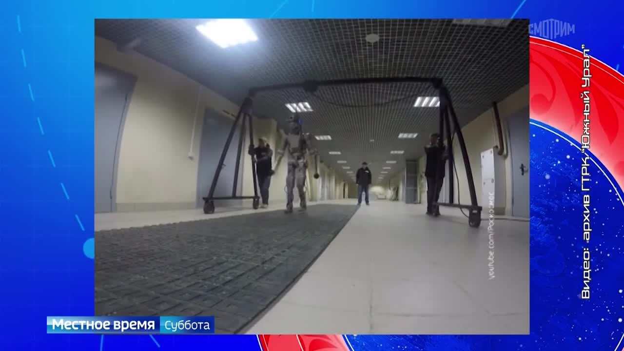 "Федор" - первый российский андроид в космосе
