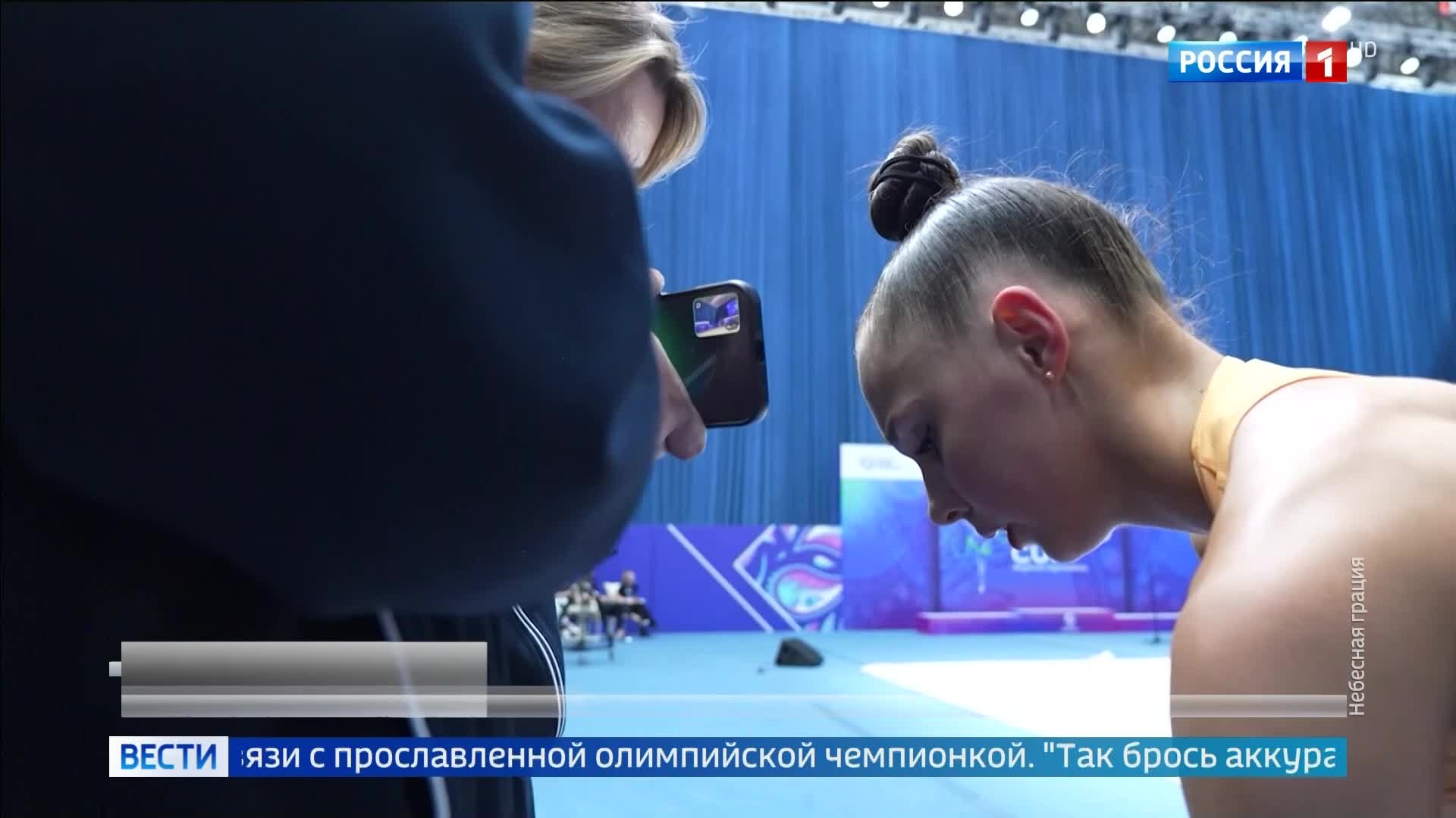 Российские гимнастки выиграли четыре медали на этапе Кубка мира в Узбекистане