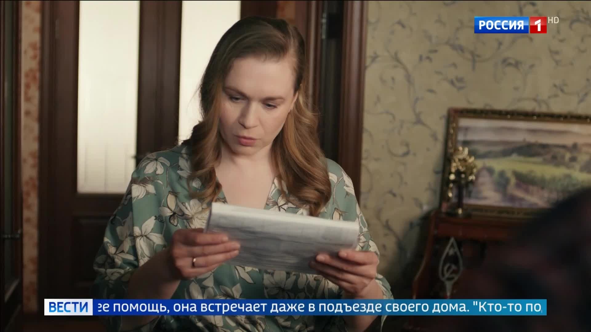 "Алла-такси": от бизнеса к семейным испытаниям