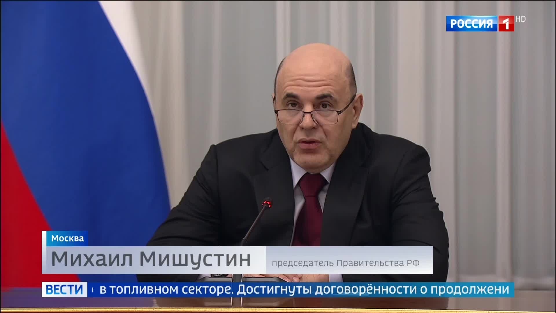 Товарооборот России и Узбекистана удвоился: партнерство достигло 13 миллиардов долларов