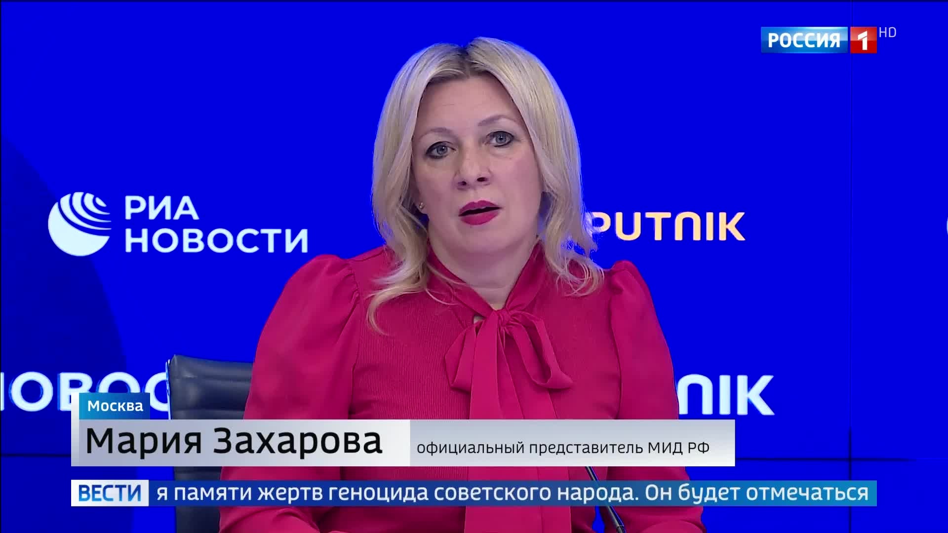 Первый исторический марафон в честь памяти жертв геноцида советского народа