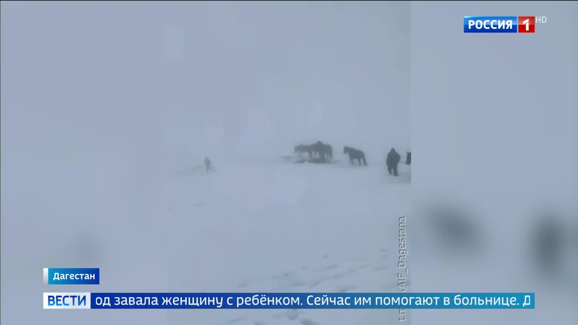 Путин поручил ликвидировать последствия паводков в Дагестане: лавины и камнепады затрудняют доступ
