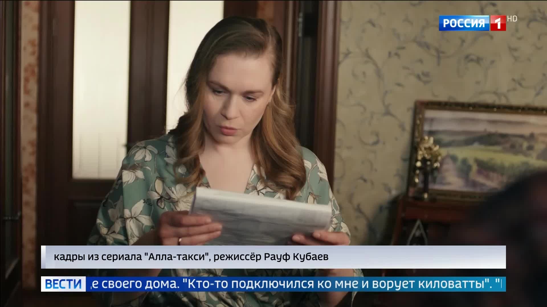 Путь от таксиста к предпринимателю