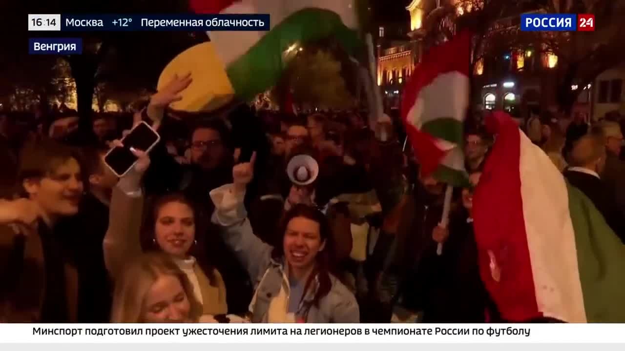 Будапешт готов к прагматичному сотрудничеству с Москвой и Пекином