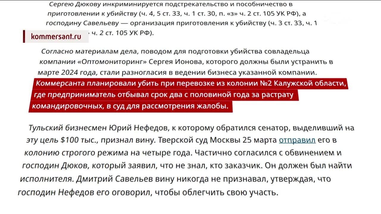 Эфир 13.04.2026 · 21:30