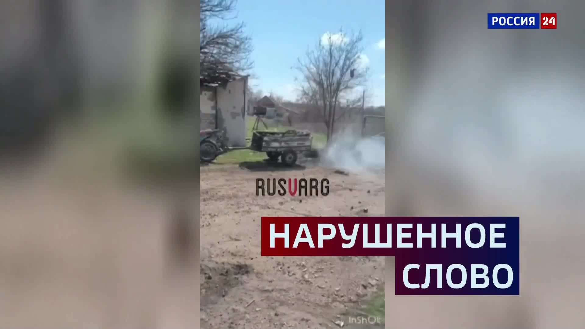 Эвакуация в Донбассе сорвана дроном.