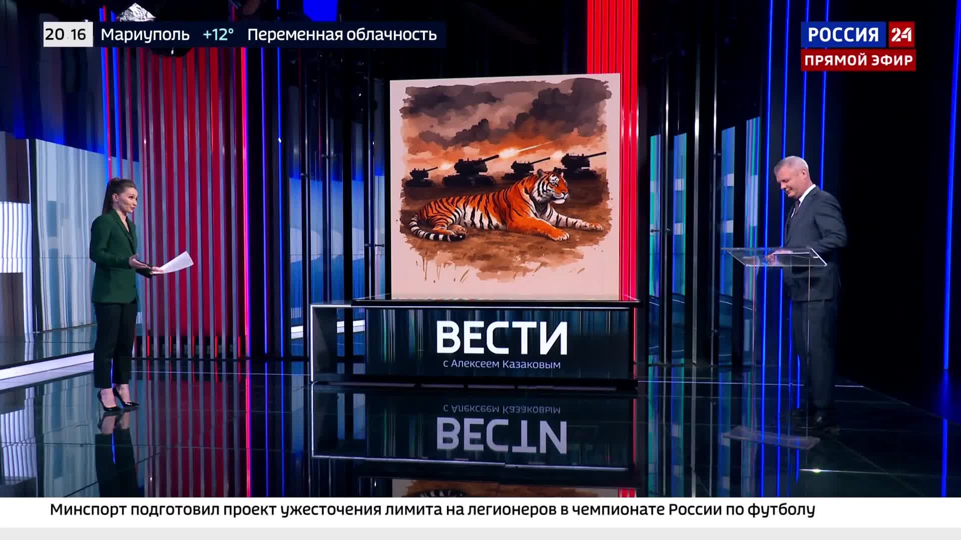 Артиллеристы уничтожили цель одним выстрелом.