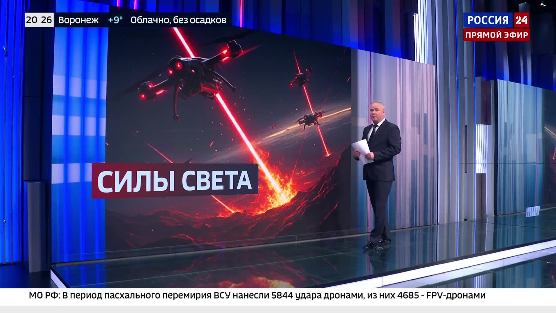 Беспилотник с ИИ уничтожил группу ВСУ в Донбассе.