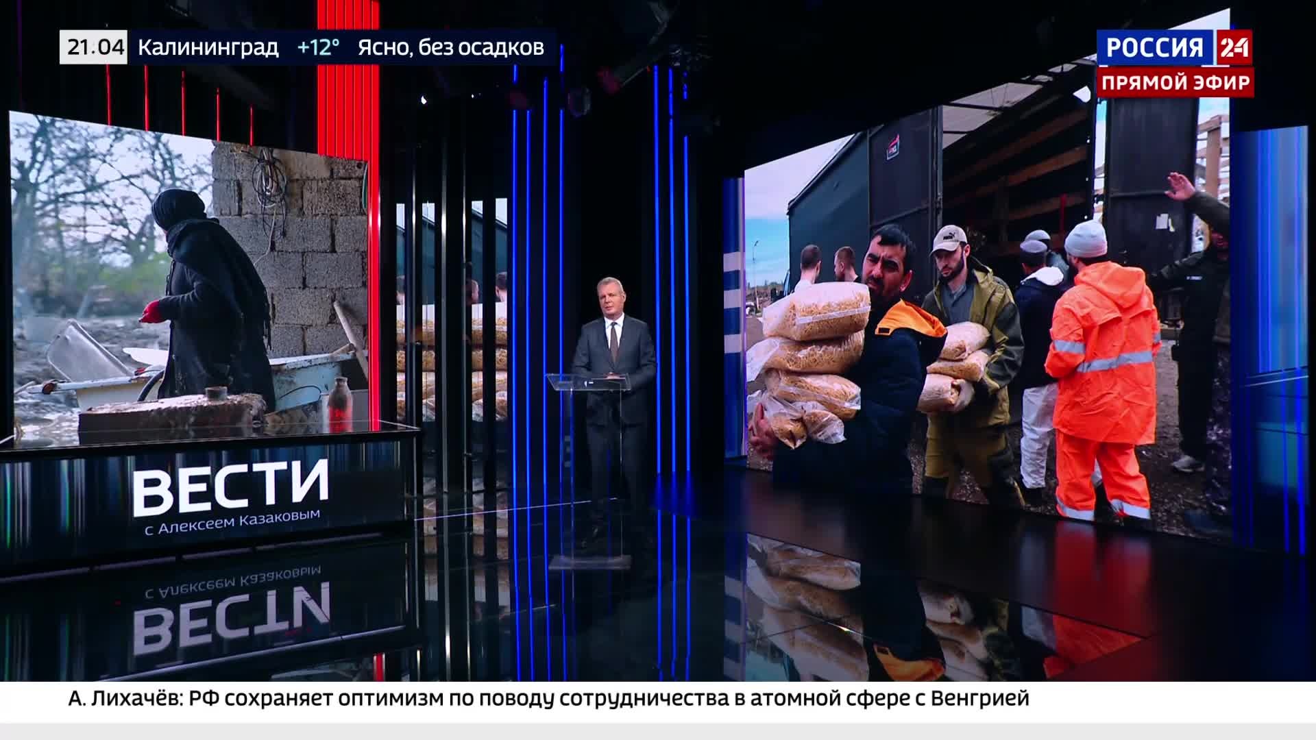 Малыш выжил под снегом, села отрезаны лавинами.