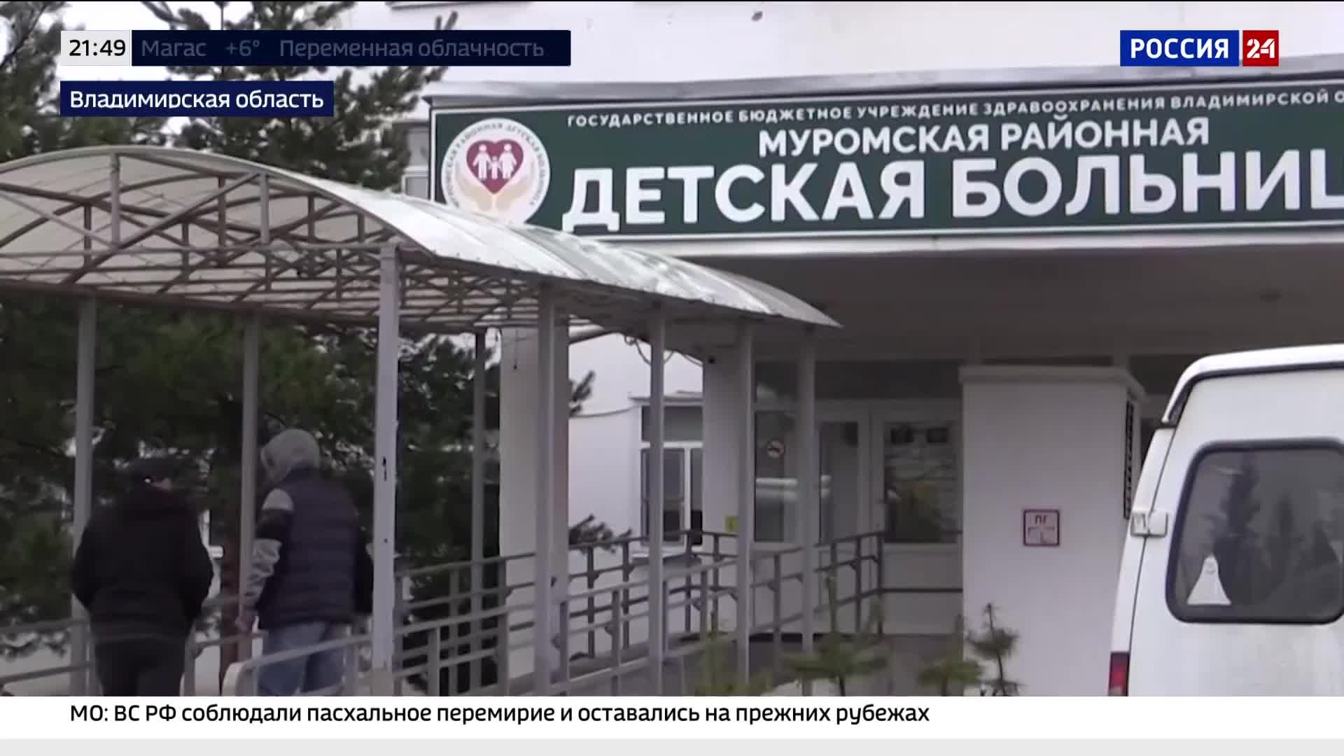 В Муроме 677 пострадали от кишечной инфекции, в том числе 318 детей.