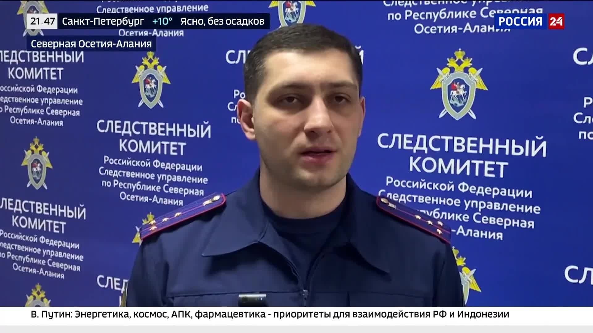 Взрыв на складе пиротехники в Владикавказе: два погибших, арестованы владельцы.