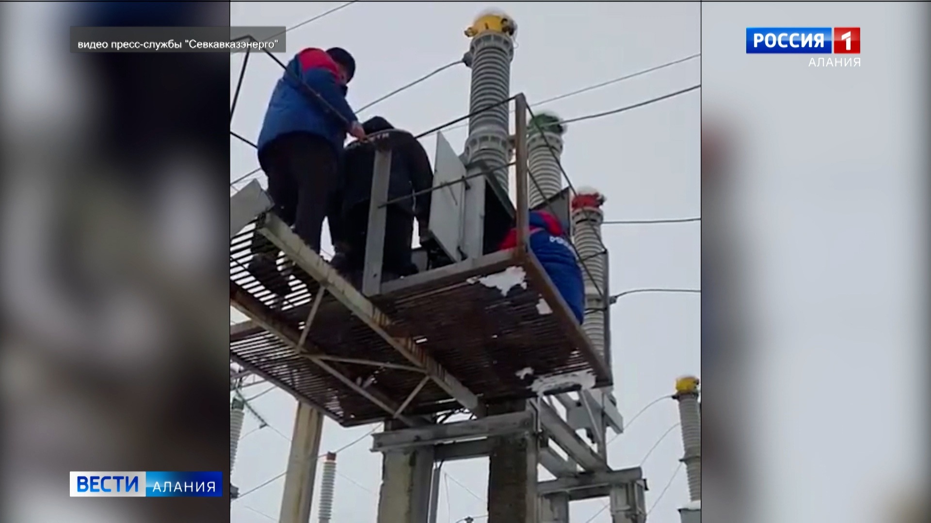 В Ирафском и Алагирском районах восстановили электроснабжение потребителей в высокогорных селах