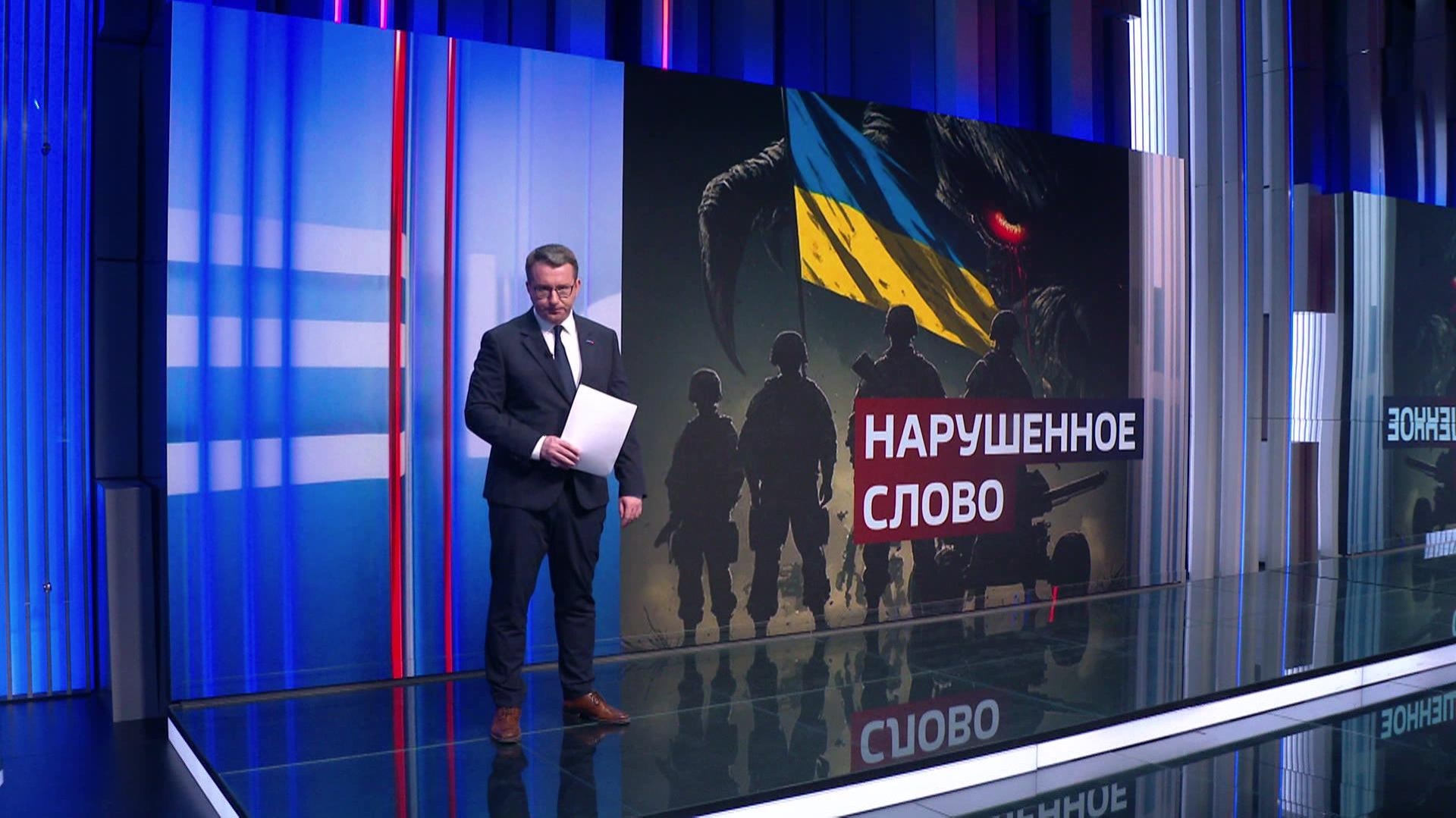 Киевский режим нарушил Пасхальное перемирие: обстрелы и жертвы в мирных районах