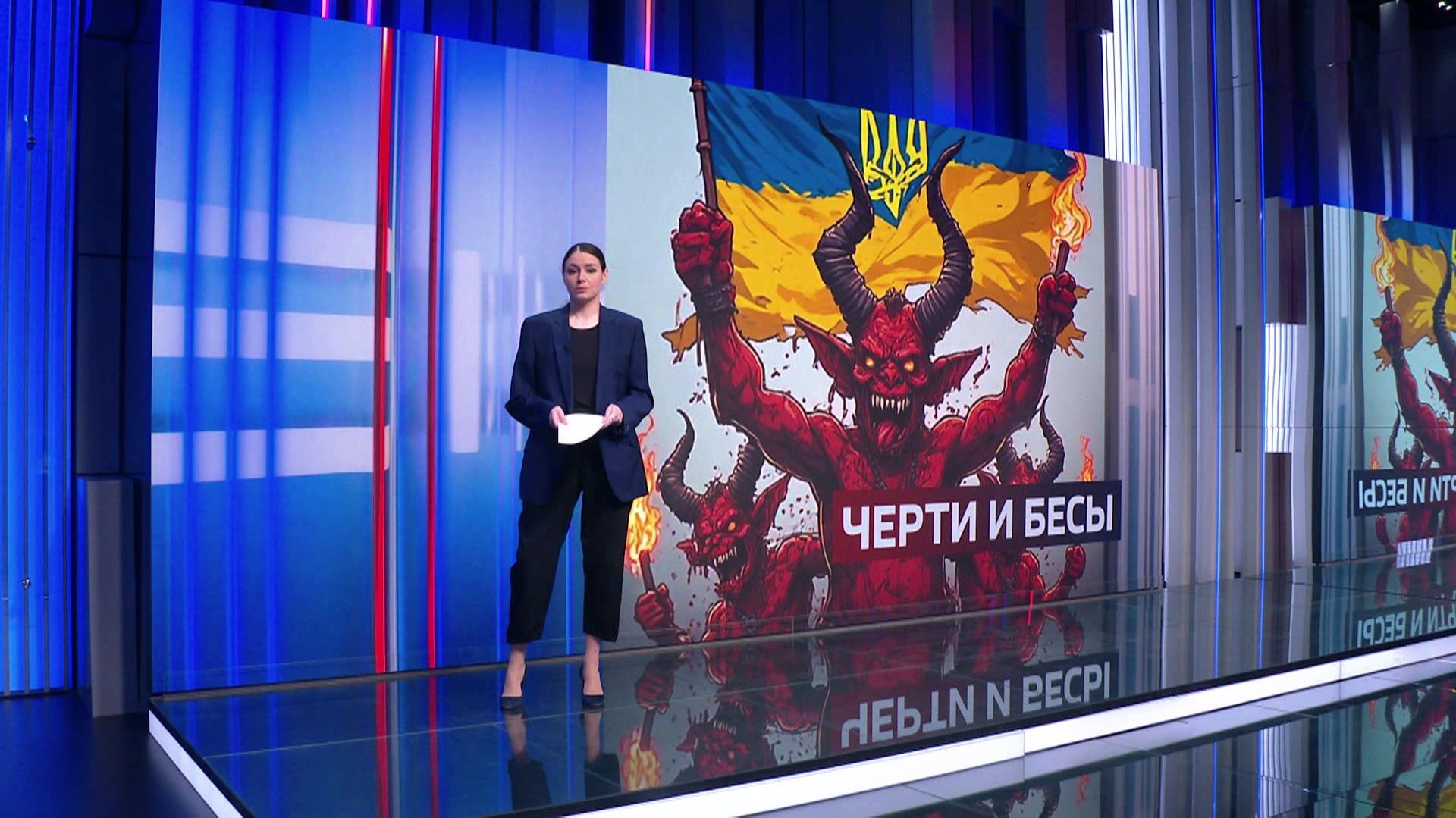 Заголовок

Богохульство в Незалежной: как на Украине превратили Пасху в сатанинское шоу