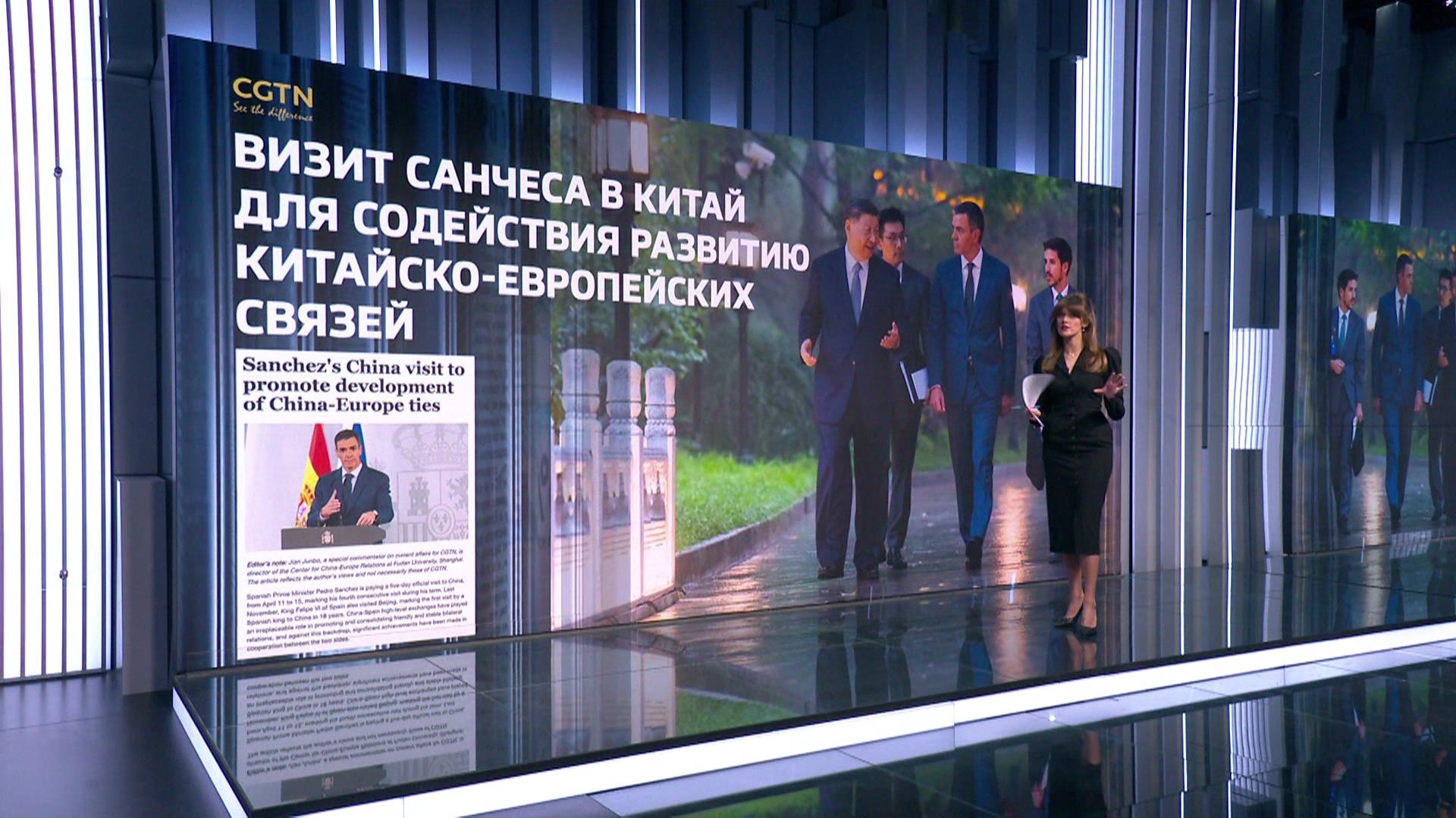 Наперекор Вашингтону: Педро Санчес в четвертый раз летит в Пекин за выгодой