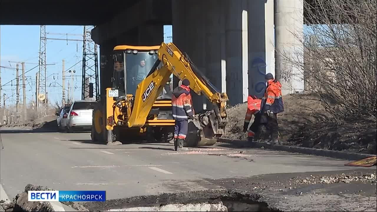 Режим угрозы ЧС ввели в Красноярске на улице Семафорная